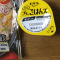 エバラ プチっとごはんズ 焼きかに風味 商品写真 3枚目