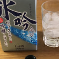 日本盛 氷吟 商品写真 1枚目