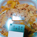 すき家 牛丼 商品写真 5枚目