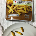 セブン＆アイ セブンプレミアム 安納芋スティック 商品写真 3枚目