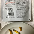 セブン＆アイ セブンプレミアム 安納芋スティック 商品写真 4枚目