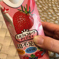 森永 ミルク＆フルーツPLUS＋ ストロベリーミックス 商品写真 1枚目