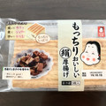 おかめ豆腐 もっちりおいしい絹厚揚げ 商品写真 5枚目