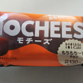 ローソン モチーズ もちもち～ずチョコ 商品写真 5枚目