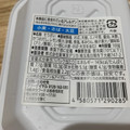 セブンプレミアム さばのおろしぽん酢 商品写真 2枚目