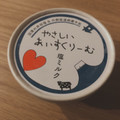 eatime やさしいあいすくりーむ 塩ミルク 商品写真 3枚目