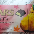 森永製菓 ダース 安納芋味 商品写真 1枚目