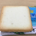 沖縄チョコ工房 まーすらんぐ 商品写真 1枚目