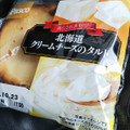Pasco 北海道クリームチーズのタルト 商品写真 1枚目