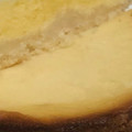 Pasco 北海道クリームチーズのタルト 商品写真 2枚目