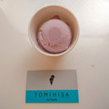 TOMIHISA ICE CREAM 紫芋ミルク 商品写真 1枚目