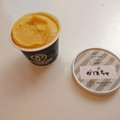 PREMARCHE GELATERIA 愉快妖怪☆かぼちゃ 商品写真 1枚目