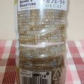 UCC BEANS＆ROASTERS デカフェ・ラテ 商品写真 2枚目