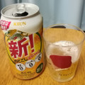 KIRIN のどごし ZERO 商品写真 1枚目