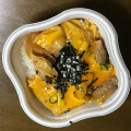 セブン-イレブン 期間限定！炙り鶏の親子丼 長州どり使用 商品写真 2枚目