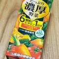 カゴメ たっぷり濃厚野菜 商品写真 1枚目