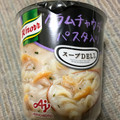 クノール スープDELI ボストンクラムチャウダー 商品写真 4枚目