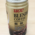 UCC ブレンドコーヒー 微糖 商品写真 1枚目