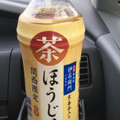 サントリー 伊右衛門 ほうじ茶 商品写真 2枚目