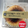 ミニストップ MINISTOP CAFE バスク風チーズケーキ 商品写真 4枚目