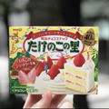 明治 たけのこの里 いちごのショートケーキ味 商品写真 1枚目