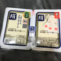 おかめ納豆 木綿豆腐 商品写真 1枚目