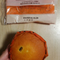 ヤマザキ 日々カフェ かぼちゃのマフィン 商品写真 1枚目