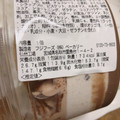 セブン-イレブン ハロウィンパーティ☆チョコ＆クッキークリームパフェ 商品写真 2枚目