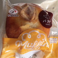 不二家 muffin バナナ 商品写真 1枚目