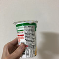 SSK シェフズリザーブ 冷たいパンプキンのスープ 商品写真 4枚目