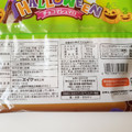 エイワ HAPPYHELLOWEEN チョコマシュマロ 商品写真 2枚目