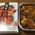 K＆K 缶つま 厚切りベーコンのハニーマスタード味 商品写真 2枚目