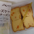 ローソン MACHI cafe’ ベイクドチーズケーキ つぶころチーズ入り 商品写真 2枚目