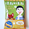 カルディ ほねほねバタービスケット 商品写真 4枚目