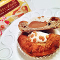 神戸屋 チーズティーデニッシュ 香る紅茶チーズ味ホイップクリーム 商品写真 5枚目