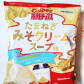 カルビー カルビー ポテトチップス たまねぎみそクリームスープ味 商品写真 3枚目