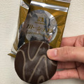 森永製菓 ガトーショコラ 冬のホワイトミルク 商品写真 1枚目
