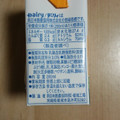 Dairy ヨーグルッペ マンゴー 商品写真 2枚目