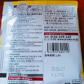 ブルックス マイルドブレンド 商品写真 5枚目
