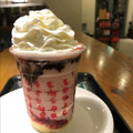 スターバックス メリーストロベリー ケーキ フラペチーノ 商品写真 5枚目