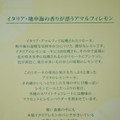 アリタ レモンケーキ 商品写真 2枚目