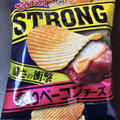 湖池屋 ポテトチップスSTRONG 炙りベーコンチーズ 商品写真 4枚目