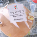 セブン-イレブン プリン＆ホイップ生どら 商品写真 3枚目