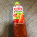 伊藤園 充実野菜 緑黄色野菜ミックス 商品写真 3枚目