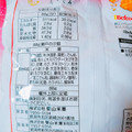 Befco 瀬戸の汐揚 商品写真 4枚目