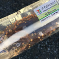 セブン-イレブン アーモンドチョコホイップ 商品写真 2枚目