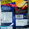 湖池屋 ポテトチップスSTRONG 炙りベーコンチーズ 商品写真 2枚目