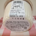シャトレーゼ 北海道マスカルポーネのティラミス 商品写真 2枚目
