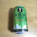 サントリー TOKYO CRAFT ケルシュスタイル 商品写真 2枚目