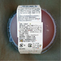 徳島産業 和三盆の黒わらび餅 商品写真 2枚目